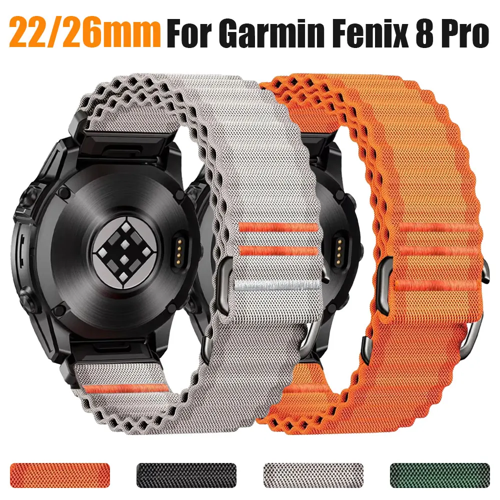 QuickFit Nylon Strap Replacement Watchband - 22/26mm