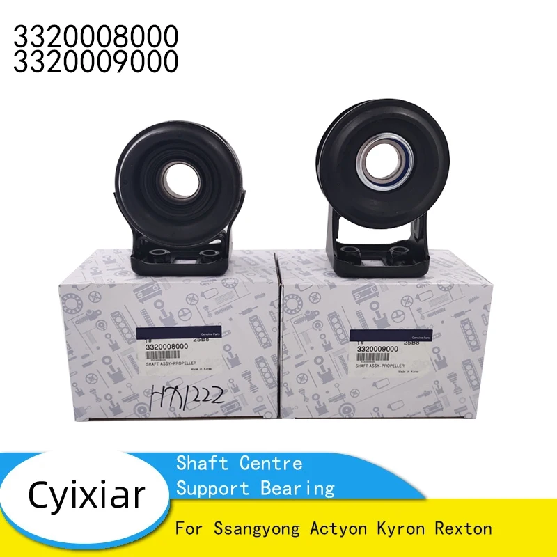 1Pcs New Prop Shaft Centre Support Bearing 3320008000 For Ssangyong Actyon Kyron Rexton 3320009000 Drive Shaft Support
