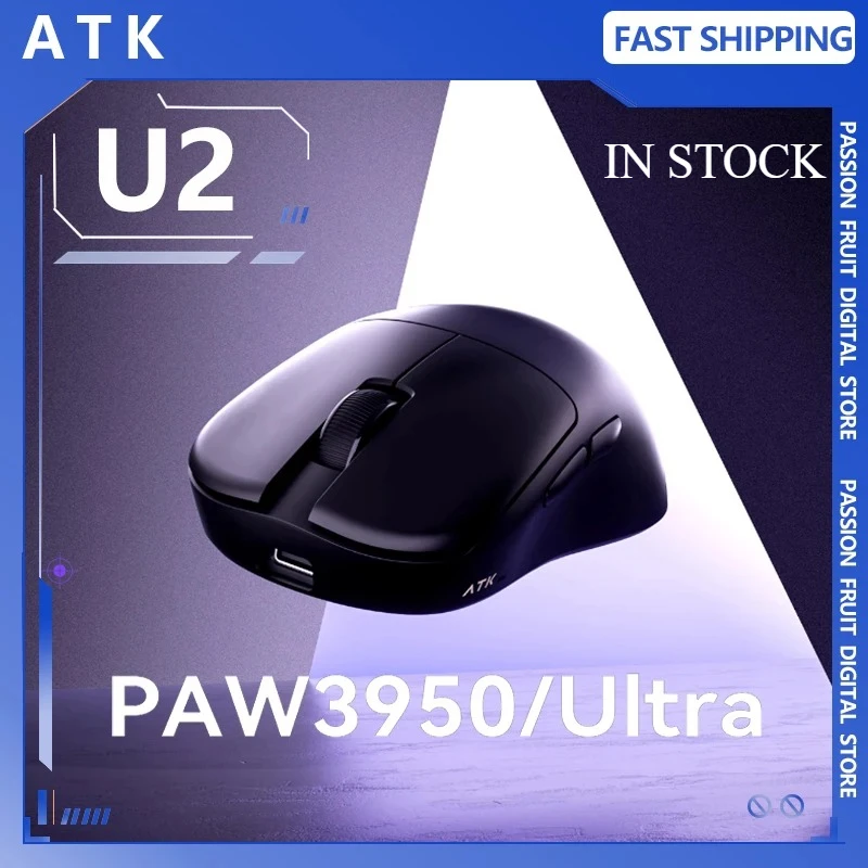 NEW ATK BlazingSky U2 Wireless Gaming Mouse 3mode PAW 3950