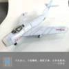 Rc Plane Mini Model J-5 30 Channel Electric Remote Controlled Small Aircraft Desktop Decoration Diy Assembly Fixed Wings 2