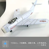 Rc Plane Mini Model J-5 30 Channel Electric Remote Controlled Small Aircraft Desktop Decoration Diy Assembly Fixed Wings 2