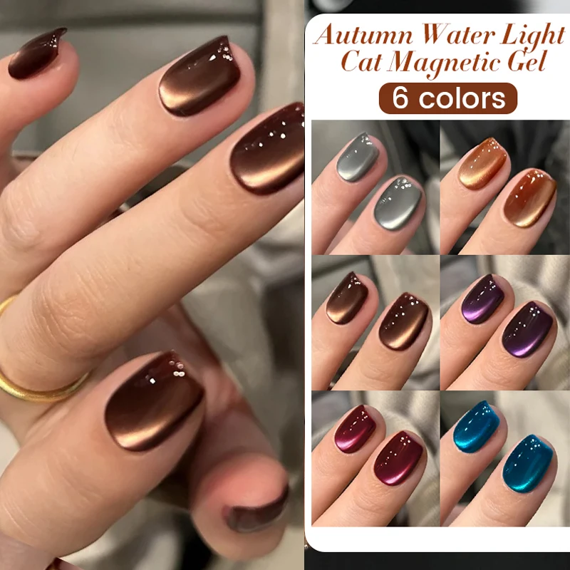 10ml Water Light Cat Magnetic Gel Autumn Winter Naills Semi Permanent Soak Off UV Gel Manicure Nail Art Varnish For BORN PRETTY