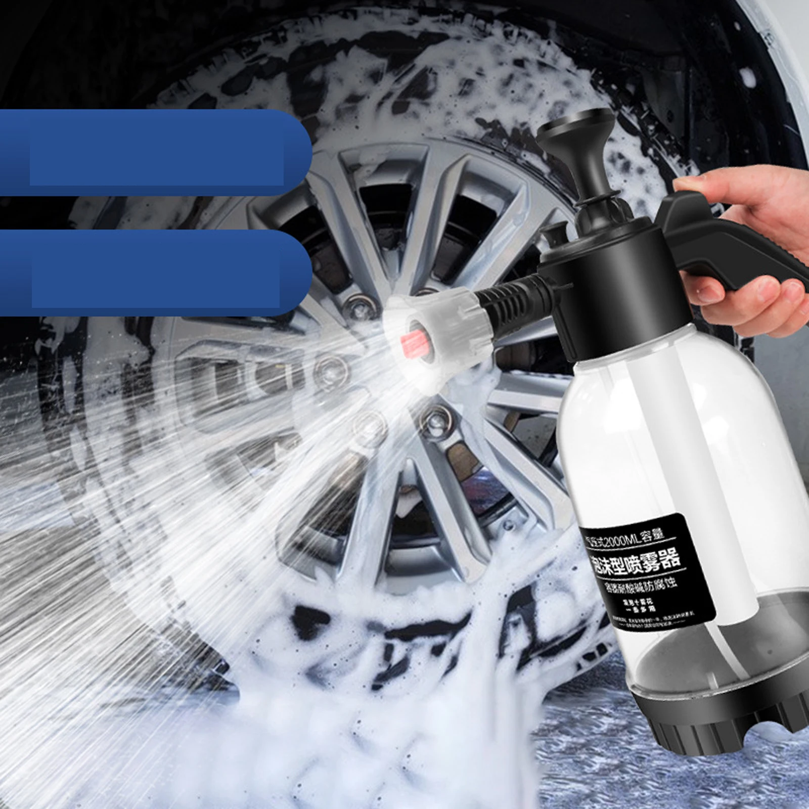 Portable Car Wash Foam Pressure Sprayer 2L Watering Can Multipurpose  Handheld for Indoor Outdoor Clear - AliExpress