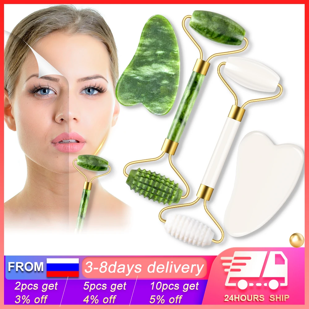 Sajy Facial Skincare Stone Mini Pack Sha Gua Jade Roller, Kit,massage