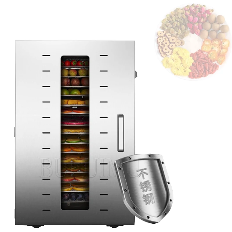 Food Dehydrator Vegetable Fruit Dryer 16-layers Stainless Steel Commercial Food Drying Machine Pet Food Mushroom