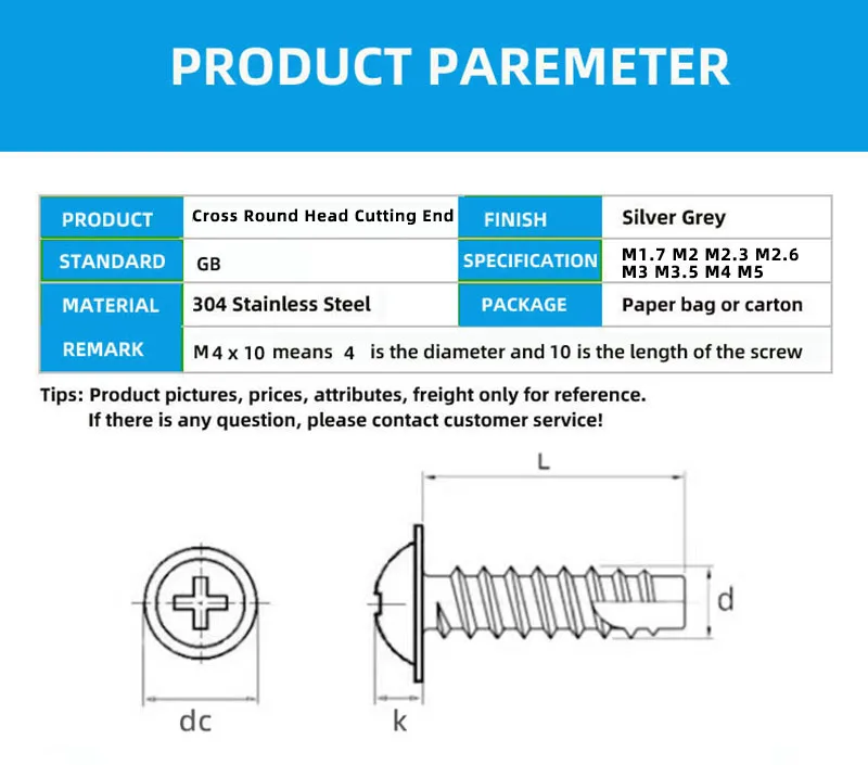Description Picture 2 of item304 Stainless Steel Round Head Cushion Tapping Screw Phillips Head Tail cutting Screws Round Head Cross Break End Fasteners M1.7