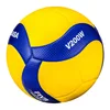 Outdoor beach practice V200 volleyball indoor field number five training competition explosion-proof PVC volleyball 1