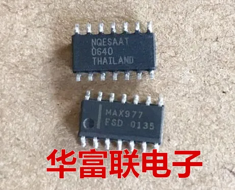 

Free shipping MAX977ESD SOP-14 10PCS As shown