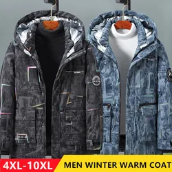 Camo 10XL Winter Parka Men 9XL Cargo Cotton Padded Warm Thick Male Big Plus Size 8XL 7XL 6XL Outdoor Hooded Coats Clothes Jacket