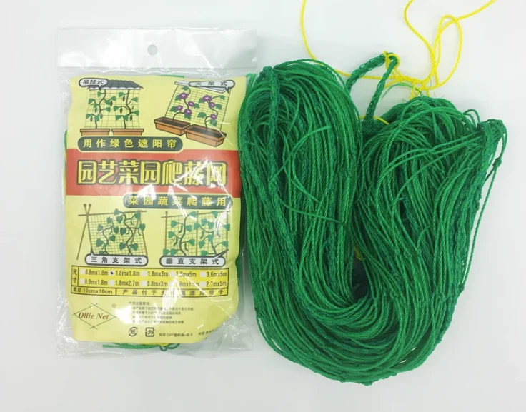 Description Picture 2 of itemNylon Garden Netting Plants Support Net Morning Glory for Vegetable Flower Holder Cucumber Trellis 18 Strand Multiple Size