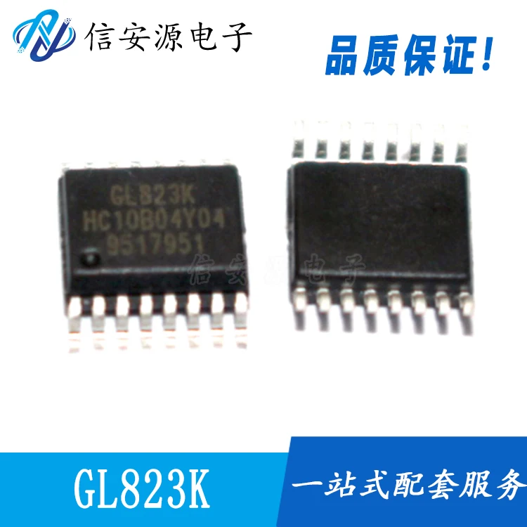

10 шт. 100% оригинальный новый GL823K SSOP-16 GL823 кардридер контроллер USB чип