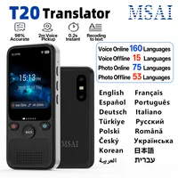 MSAI T20 160 Languages Translator with Camera Real-Time Voice Audio Photo Online Offline Translation Device Travel Assistant