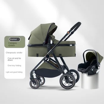 Baby stroller High Landscape Baby Carriage with car seat Two-way Shock-absorbing Lightweight Folding Newborn Stroller 1