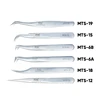 VETUS Original New MTS Series Silver Tweezers for Eyelash Extensions Stainless Steel Hyper Fine Tip Anti Static ESD Tweezers 2