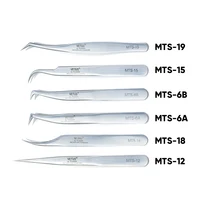 VETUS Original New MTS Series Silver Tweezers for Eyelash Extensions Stainless Steel Hyper Fine Tip Anti Static ESD Tweezers 2