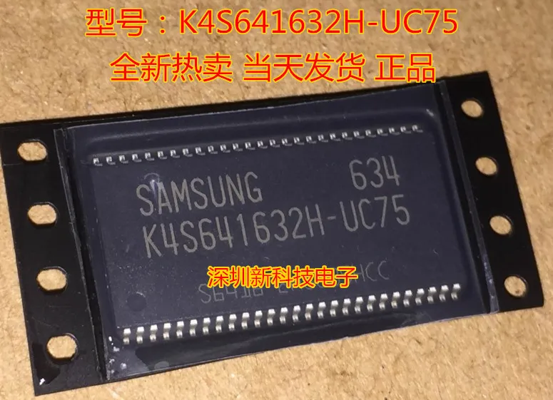 

Free shipping K4S641632H-UC75 5PCS Please leave a comment