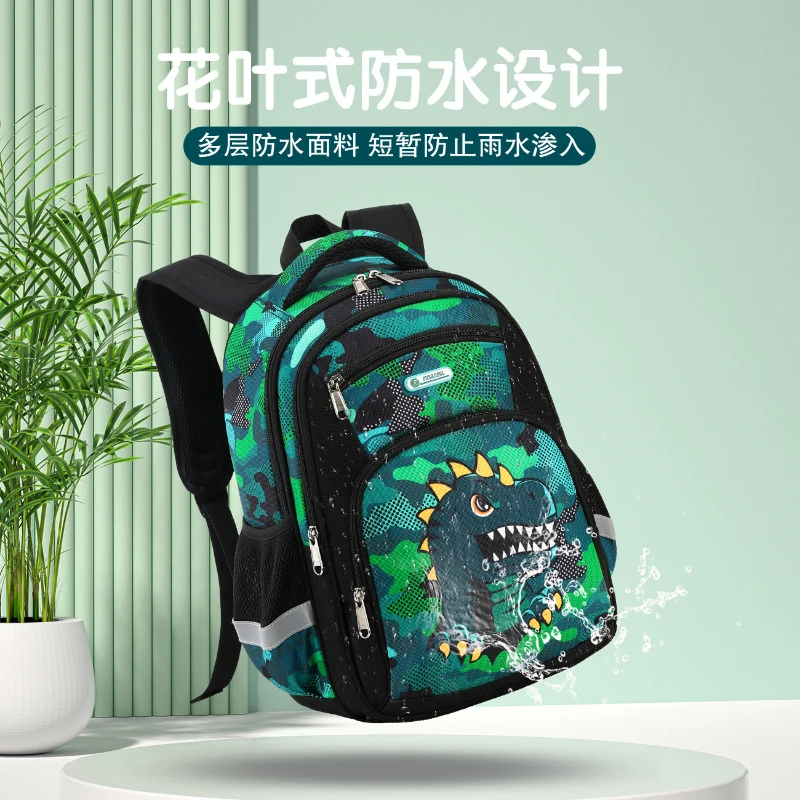 

Primary school students schoolbag boys printing large capacity children's backpack waterproof ultralight shoulders backpack