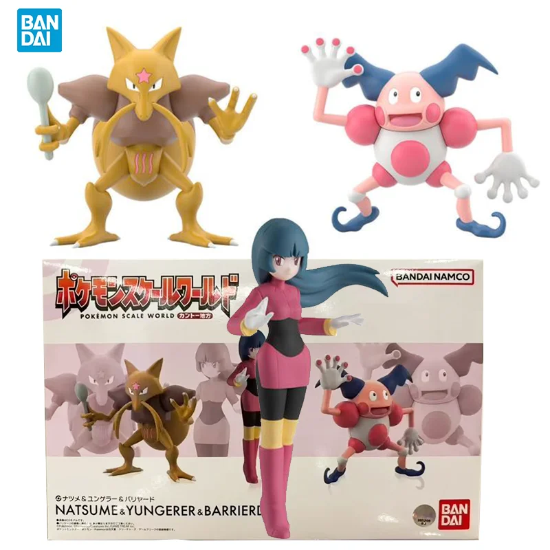 bandai-pokemon-escala-modelo-brinquedos-mundo-sabrina-kurabra-sr-mime-natsume-yungerer-barreira-figuras-do-anime-100-original-em-estoque