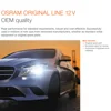 OSRAM Original 9006 HB4 12V 51W Car Halogen Light 3200K Standard Car Bulb Standard High/Low Beam OEM Made in USA 2