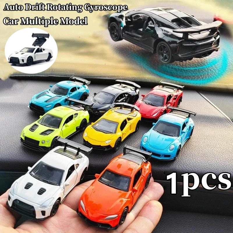 Car Drift Alloy Gyroscope Rotating