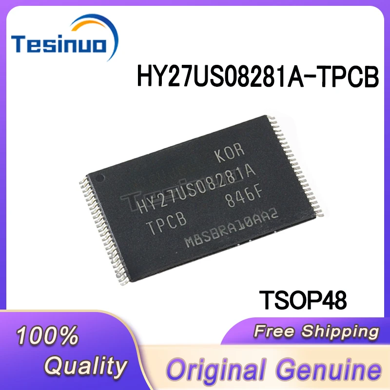 

5/шт. Новая оригинальная фотовспышка HY27US08281A TSOP48