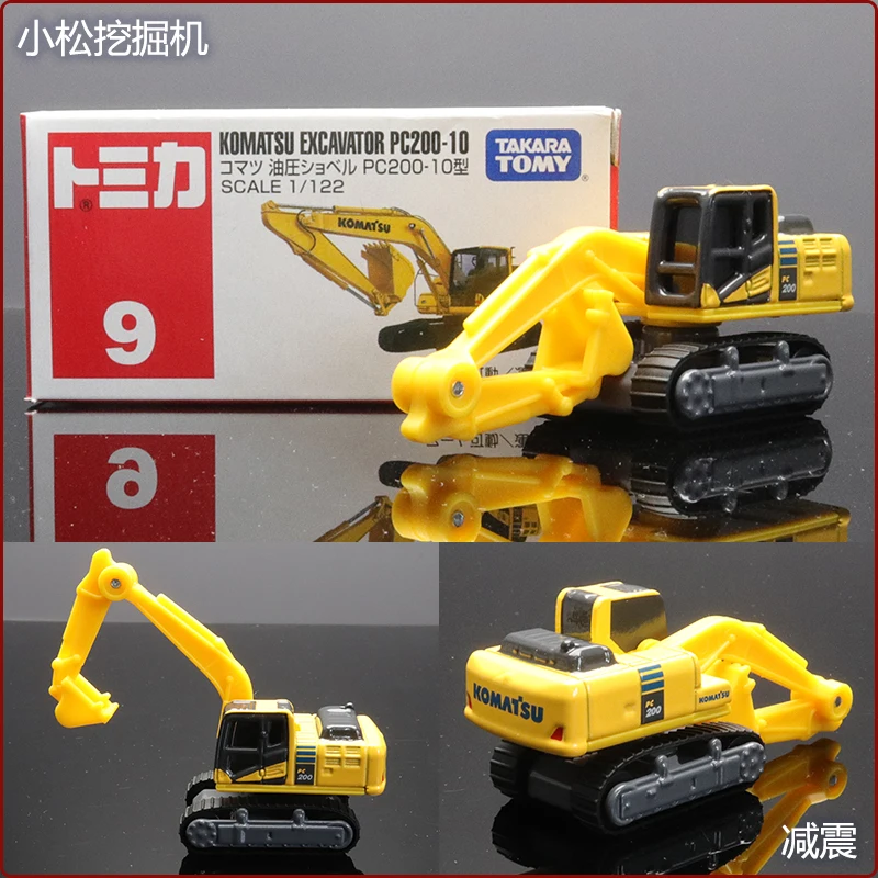 Deluxe Takara Tomy Alloy Sports Car Toy Ornaments