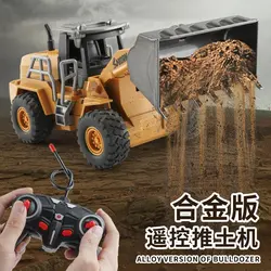 Bulldozer télécommandé sans fil, chargeur électrique en alliage, Simulation de pelleteuse, camion, véhicule d'ingénierie, voitures Rc pour enfants de 7 à 12 ans 