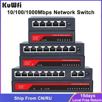 KuWFi 기가비트 네트워크 스위치, 사무실 기숙사 가정용 데스크탑 고속 스위치, RJ45 LAN 허브, 1000Mbps 이더넷 스위치, 5 포트, 8/10 포트