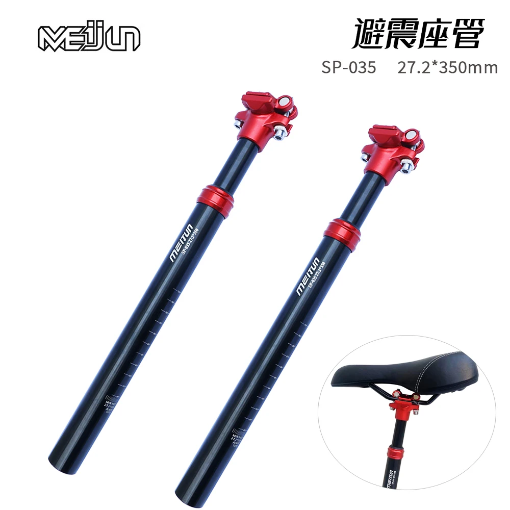 MEIJUNBikedropperSeatpostShockAbsorberdampingAluTelescopic