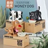 Plastic Electronic Deposit Saving Money Box Automated Panda Cat Coin Bank Creative Piggy Bank Cute Toy For Children Gift 4