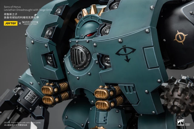 JoyToy サン・オヴ・ホルス リヴァイアサン・ドレッドノート 1/18 JOYTOY WH40K Sons Of Horus Leviathan Dreadnought with Siege