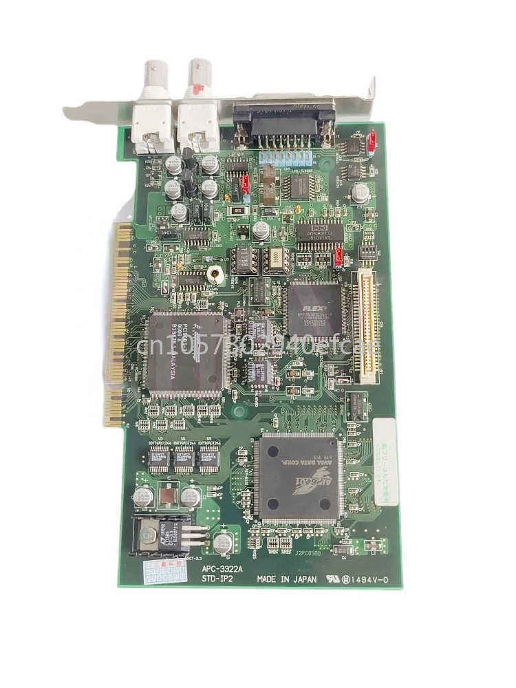 

STD-IP2 APC-3322A кабель