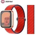 69 2020 red