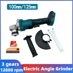 125mm Brushless Angle Grinder Cutting Handheld Rechargeable Electric Power Tool Grinder Polishing Machine for 18V Makita Battery