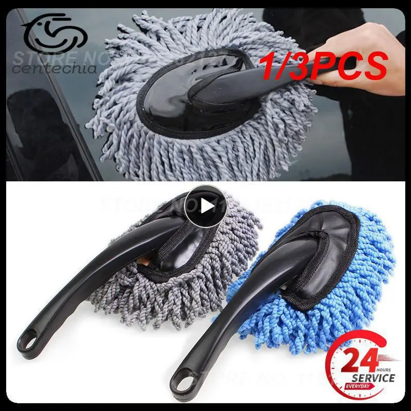 

1/3PCS Gray Car Wash Cleaning Brush Microfiber Dusting Tool Duster Dust Mop For Car Home Cleaning Sponges, Cloths & Brushes