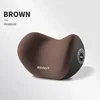 brown-pillow