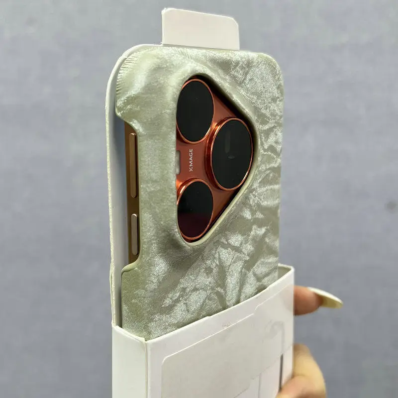 Luxurious Velvet Texture Frameless Phone Case