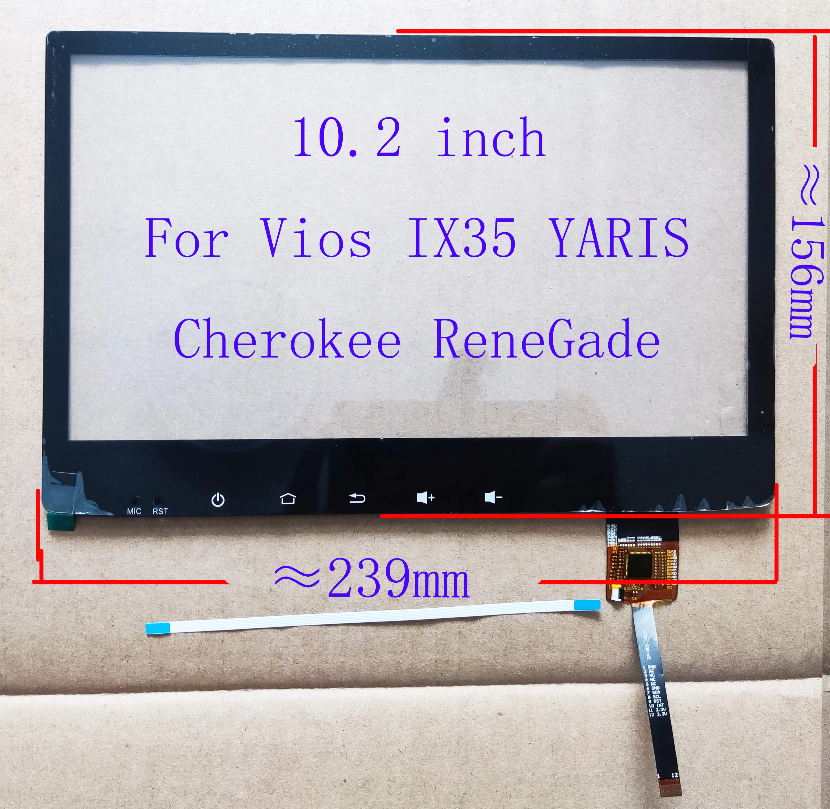 Polegada Sensor de Tela de Toque Digitador para Tuson Ix35 Vios Yaris Cherokee Renegado ˜ 239*156 Milímetros Ydt8245 Ydt8246 Zp2166101-j 10.2