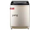 L'm'm Fully Automatic Large Capacity Household 20kg Hotel Commercial Dedicated Large 1