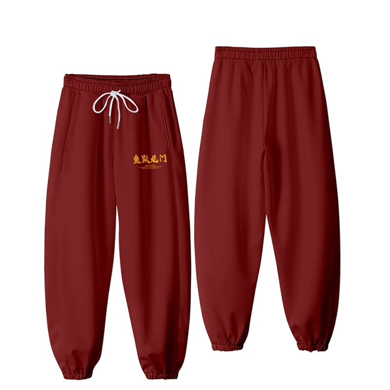 

China-Chic Dragon Year New Year Casual Pants Sweatpants Pants Birthday Chinese New Year Celebration Loose Fashion Personality