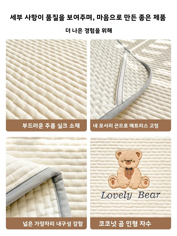 클래스 A 주름 이중 레이어 침대 매트리스 얇은 모델 침구 패드 미끄럼 방지 퀼트 패드 학생 기숙사 보호 패드 침구