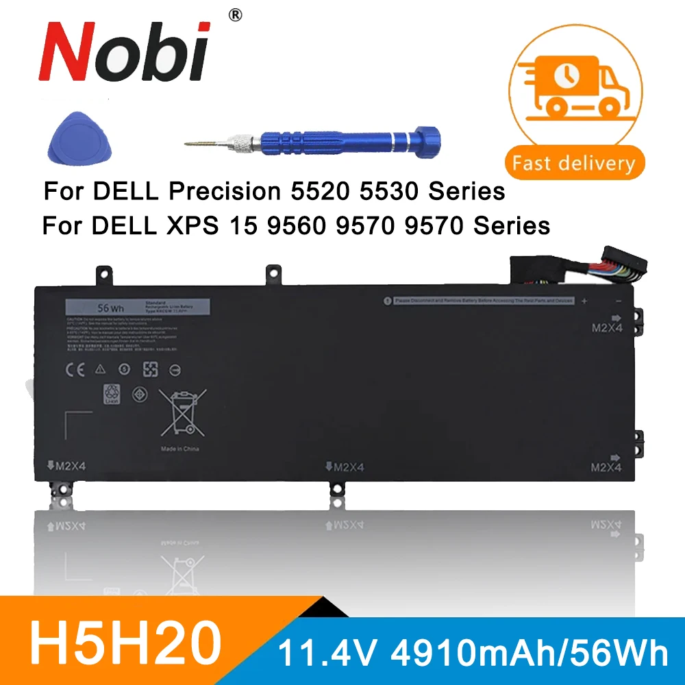 Рисунок 2 - Аккумулятор Nobi 6GTPY H5H20 для