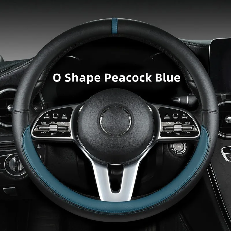 O Shape Peacock Blue