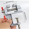 Mini Table Bench Vise 35mm Aluminum Alloy Multi-functional Bench Vise Table Screw Vise for DIY Craft Mold Fixed Repair Tool 4