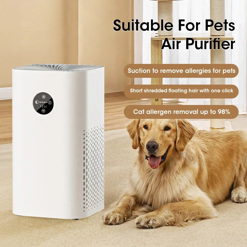 Intelligent Air Purifier HEPA Negative Ion Purification Adsorption