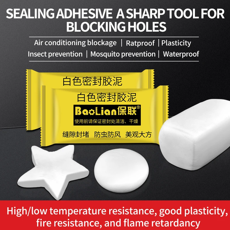 

Air Conditioning Hole Sealant，Household Sewer Pipe Sealing Mastic Drywall Repair Putty Waterproof Strong Mud Adhesives