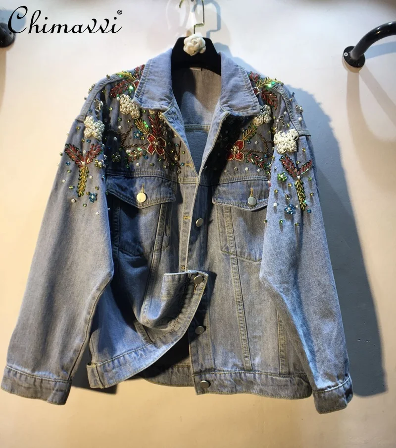 

European 2022 Spring and Autumn New Exquisite Rhinestone Beaded Loose Slimming Denim Jacket Streetwear Personality Jean Coat