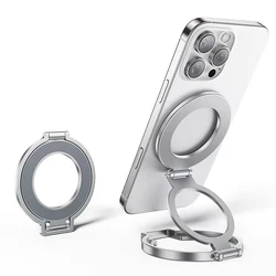 Magnetic 360° Rotation Aluminum Alloy Foldable Phone Ring Holder (Silver)