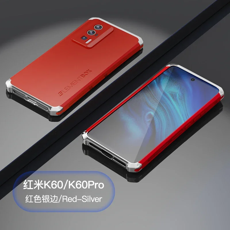 Custodia Armor Xiaomi Poco F5 Pro / Redmi K60 Protezione 360° Grigio