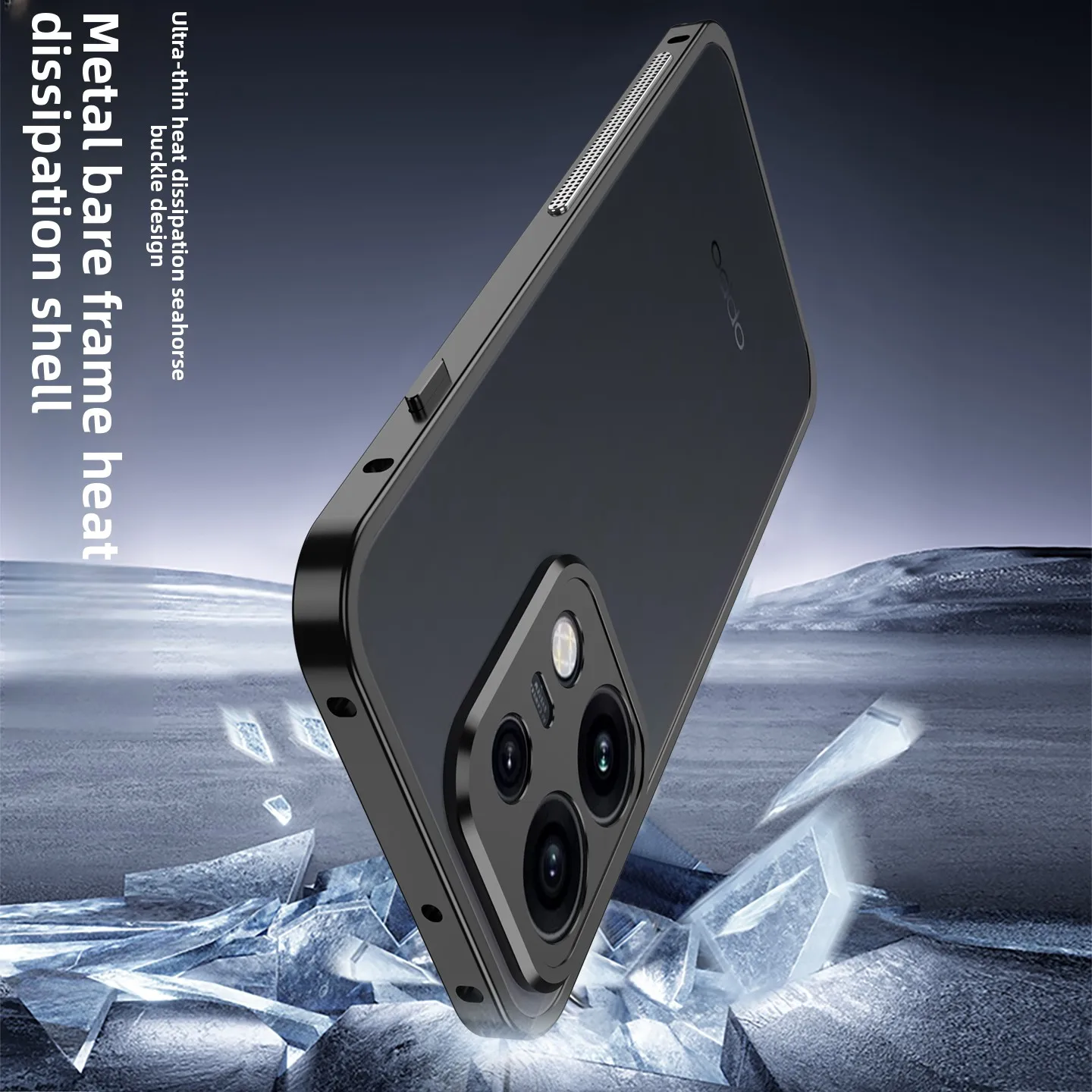 Premium Aluminum Alloy Heat Dissipation Case - Non-slip, Scratch Resistant, Shockproof Cover